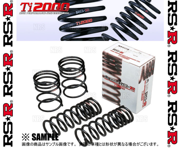 RS-R アールエスアール Ti2000 ダウンサス (前後セット) eKアクティブ H81W 3G83 H16/5～H18/9 FF車 (B154TD_画像2