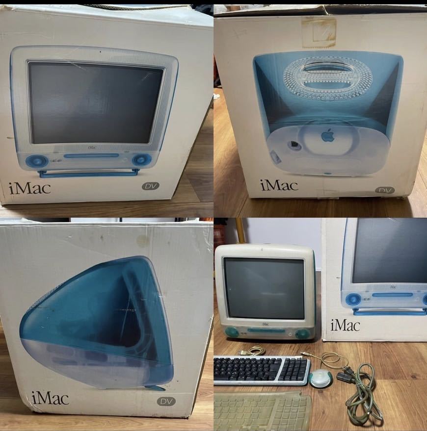iMac Apple принадлежности первое поколение подлинная вещь редкий коллекция Apple 