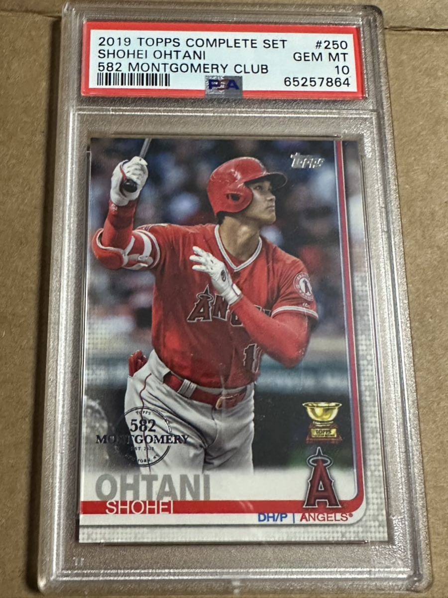 2019 topps Montgomery 大谷翔平 psa10+sobrape.com.br