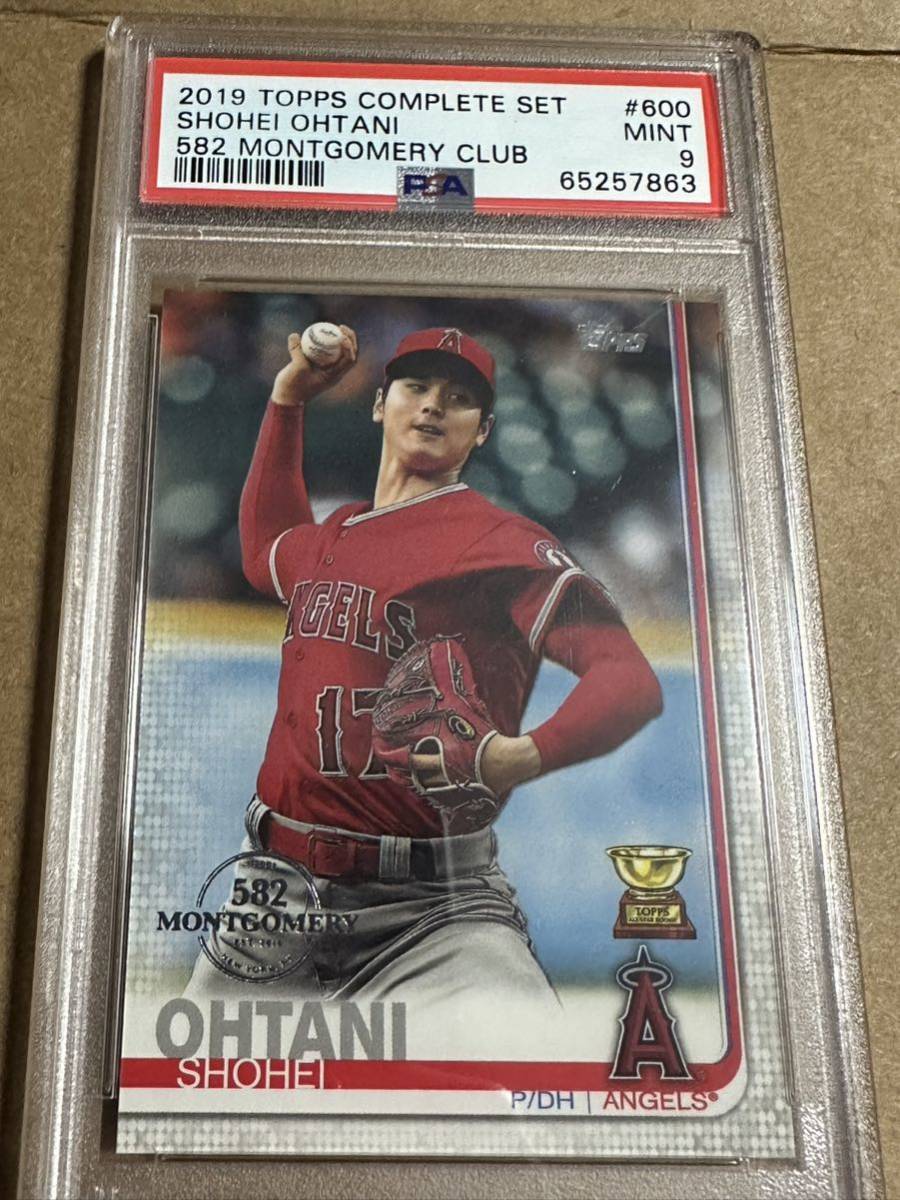 2019 topps Montgomery 大谷翔平　psa9