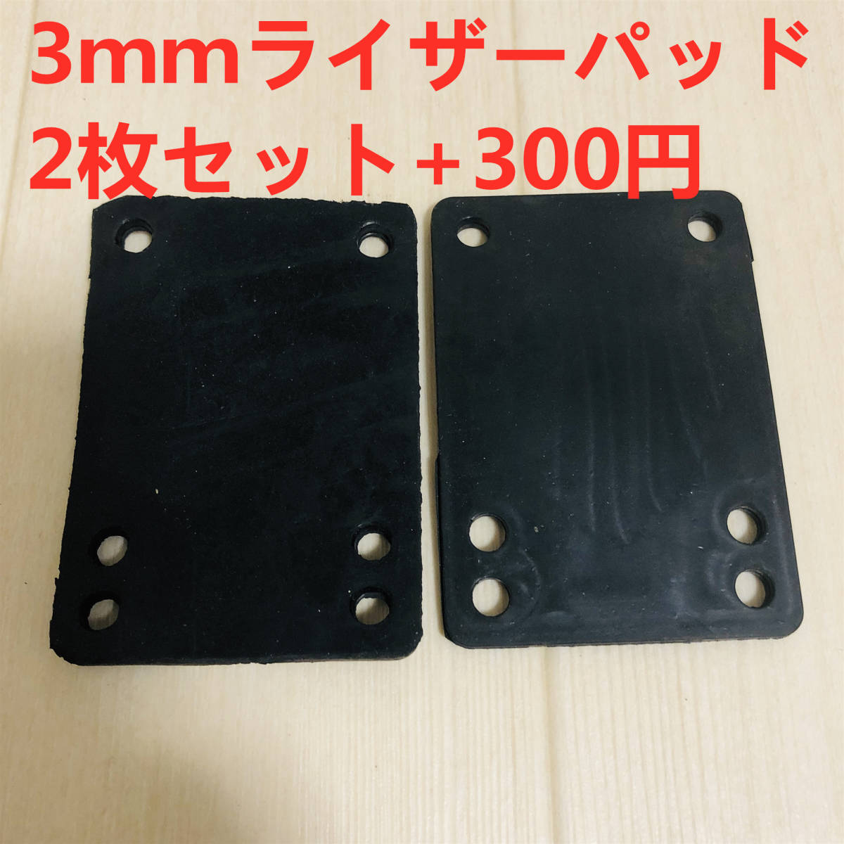 スケートボード　PENNY対応　78Aソフトウィール　直径 60mm x 幅 45mm　黄色　ストリート スケボー_画像7