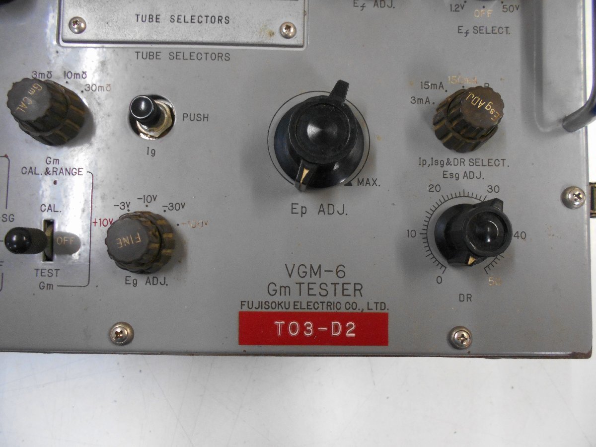 FUJIKEISOKU フジソク VGM-6 Gm 真空管試験器 真空管試験機 FUJIKEISOKU フジソク VGM-6 Gm 真空管試験器 真空管試験機
