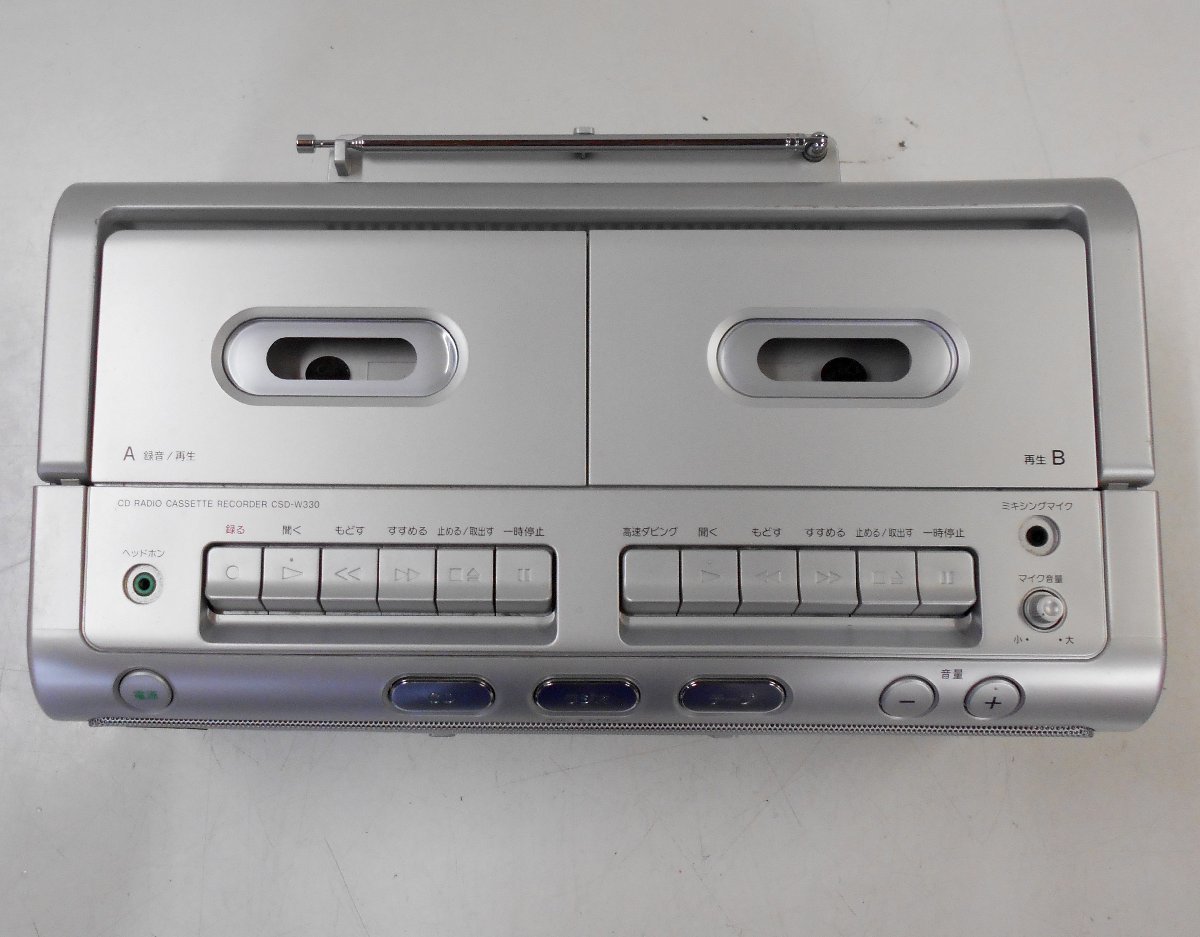 アイワ CDダブルラジカセ CSD-W330 ポータブルプレーヤー | jstochigi.org