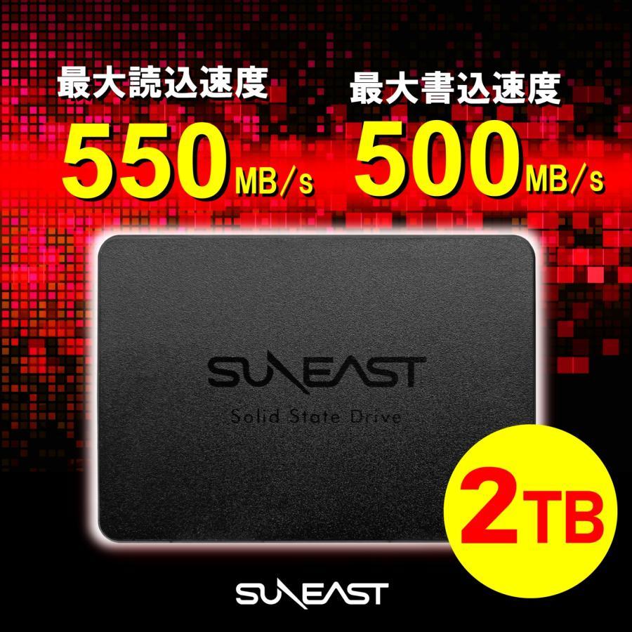ヤフオク! - 【SUNEAST】2.5インチ 内蔵SSD 2TB SATA SE90025