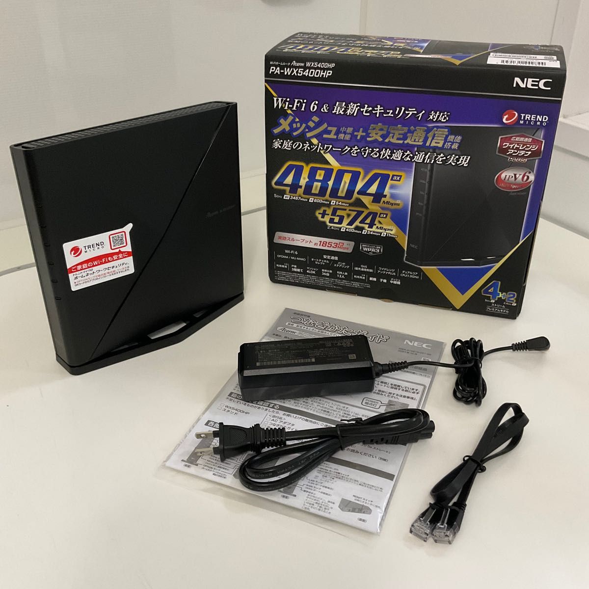 SALE/58%OFF】 NEC Wi-Fiルーター Aterm PA-WX5400HP 中古 美品 fawe.org