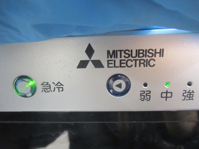 S3788 三菱電機 MITSUBISHI ホームフリーザー 冷凍庫 144L MF-U14D-B 2018年製の画像6