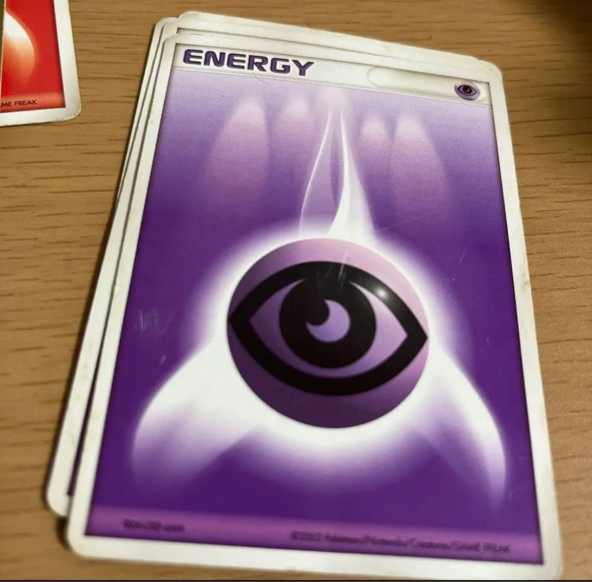 ポケモンカード ポケモンカードゲーム ポケカ 基本エネルギー ポケモンカード ポケモンカードゲーム ポケカ 基本エネルギー