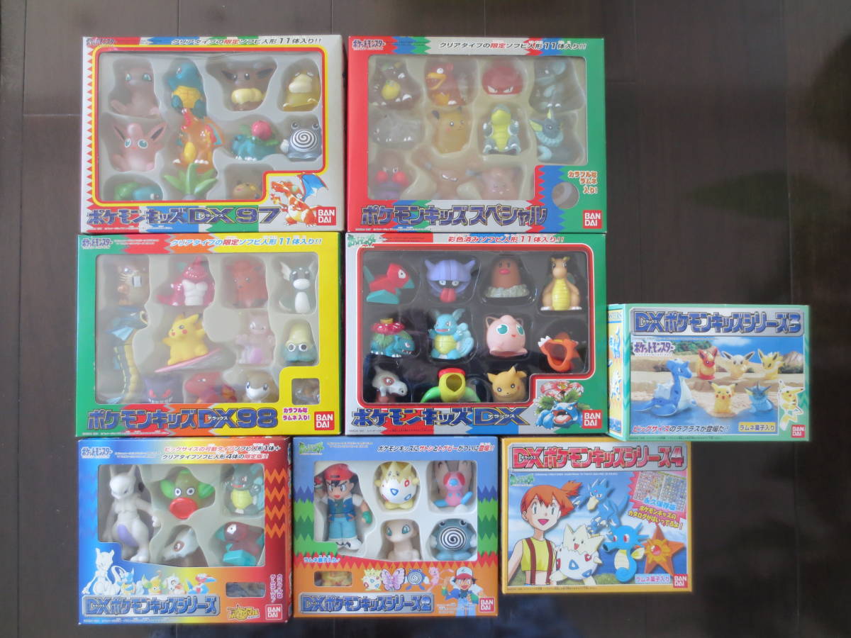 ポケモンキッズBOXフィギュア 8種セット - ポケットモンスター ポケモンキッズBOXフィギュア 8種セット - ポケットモンスター