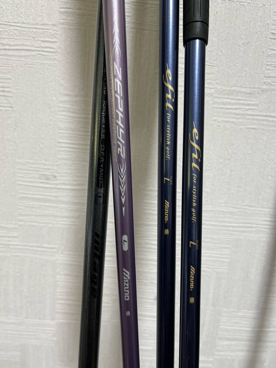 超豪華MIZUNOefilレディースゴルフ12本セット+キャディバッグ+オマケ 超豪華MIZUNOefilレディースゴルフ12本セット+キャディバッグ+オマケ