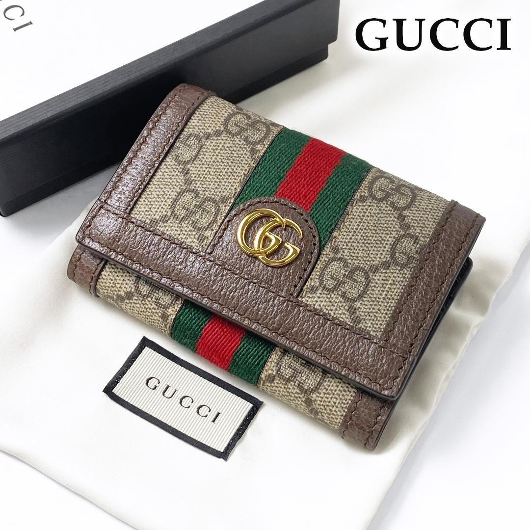 新品 未使用 グッチ GUCCI メンズ レディース 折り財布 シェリーライン-