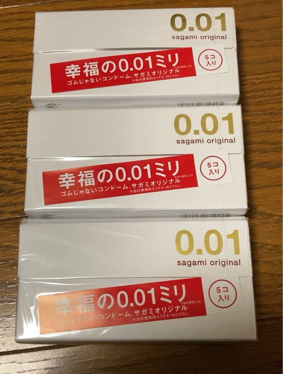 JUNCAI 0.01激薄コンドーム 10個入×5箱コンドーム 通販