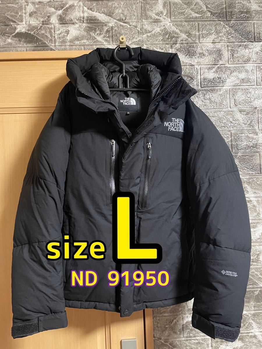 即発送THE NORTH FACE バルトロライトジャケット | www.jarussi.com.br