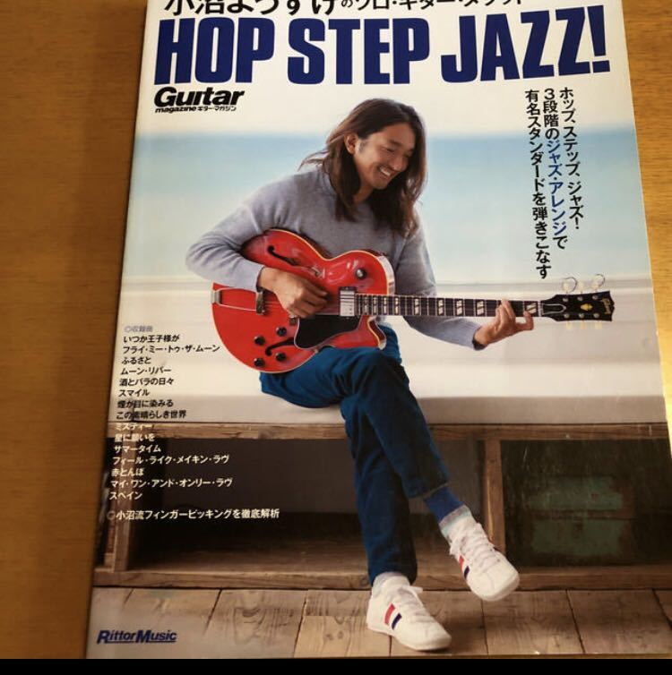 NEW好評 ヤフオク! - ラスト1点 渡辺香津美 ギタータブ譜スコア 頭狂