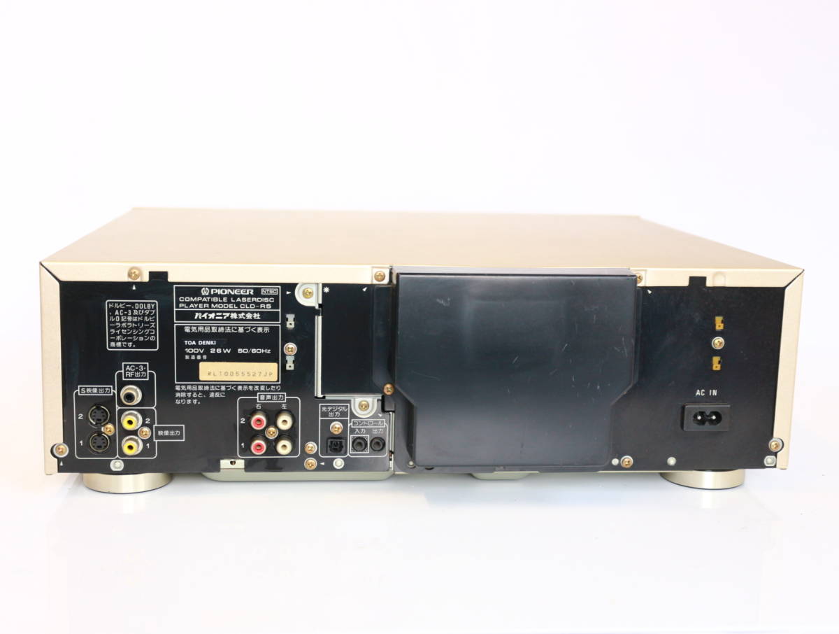 PIONEER パイオニア CLD-R5 LDプレーヤー レーザーディスクプレーヤー 映像機器の画像6