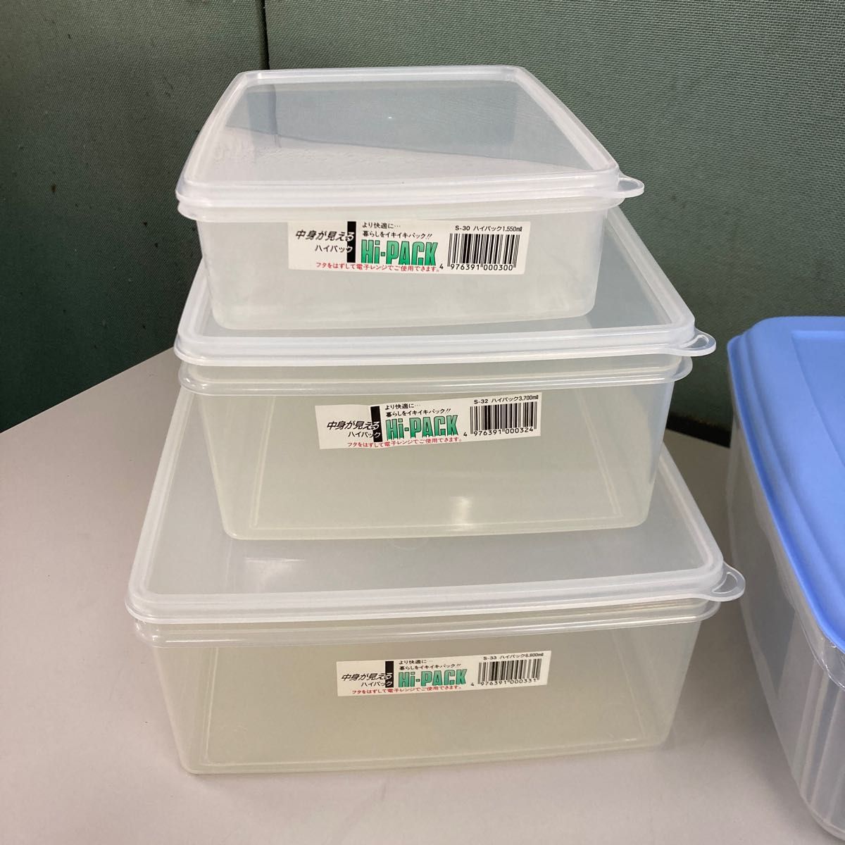 未使用 WELL WARE 容器×7セット& 保存容器 ハイパック 角型×3個 未使用 WELL WARE 容器×7セット& 保存容器 ハイパック 角型×3個
