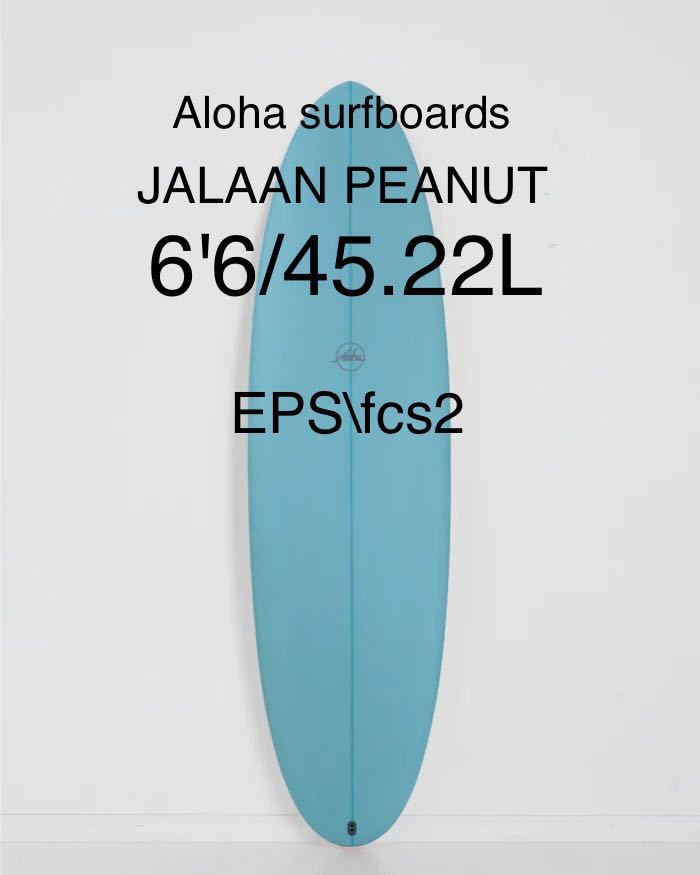 安い通販 ヤフオク! - SERPENT SLEDS 6'6” thinfilmtech.net