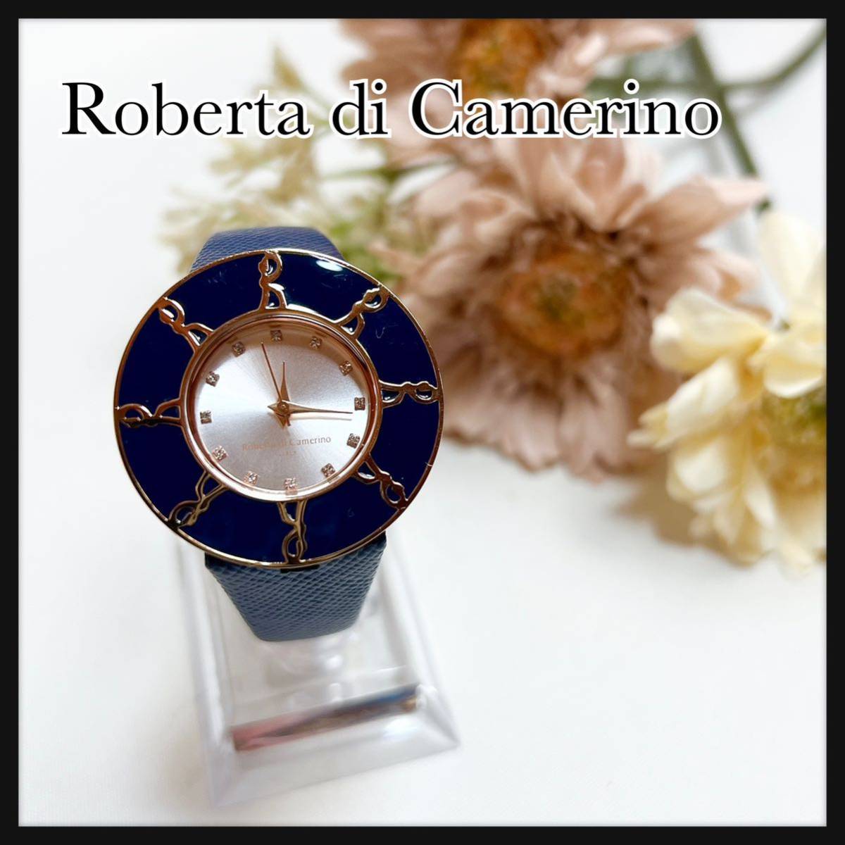 ロベルタ 腕時計 - ファッション小物