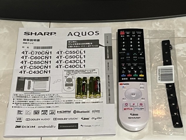 2021年製 シャープ 55V型 4K液晶TV 4T-C55CN1 超美品 動作良好品