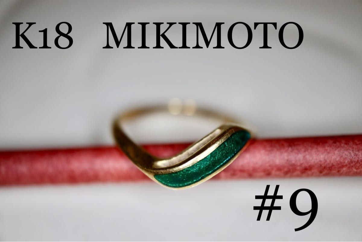 MIKIMOTO K18エナメルリング 腕時計、アクセサリー レディース