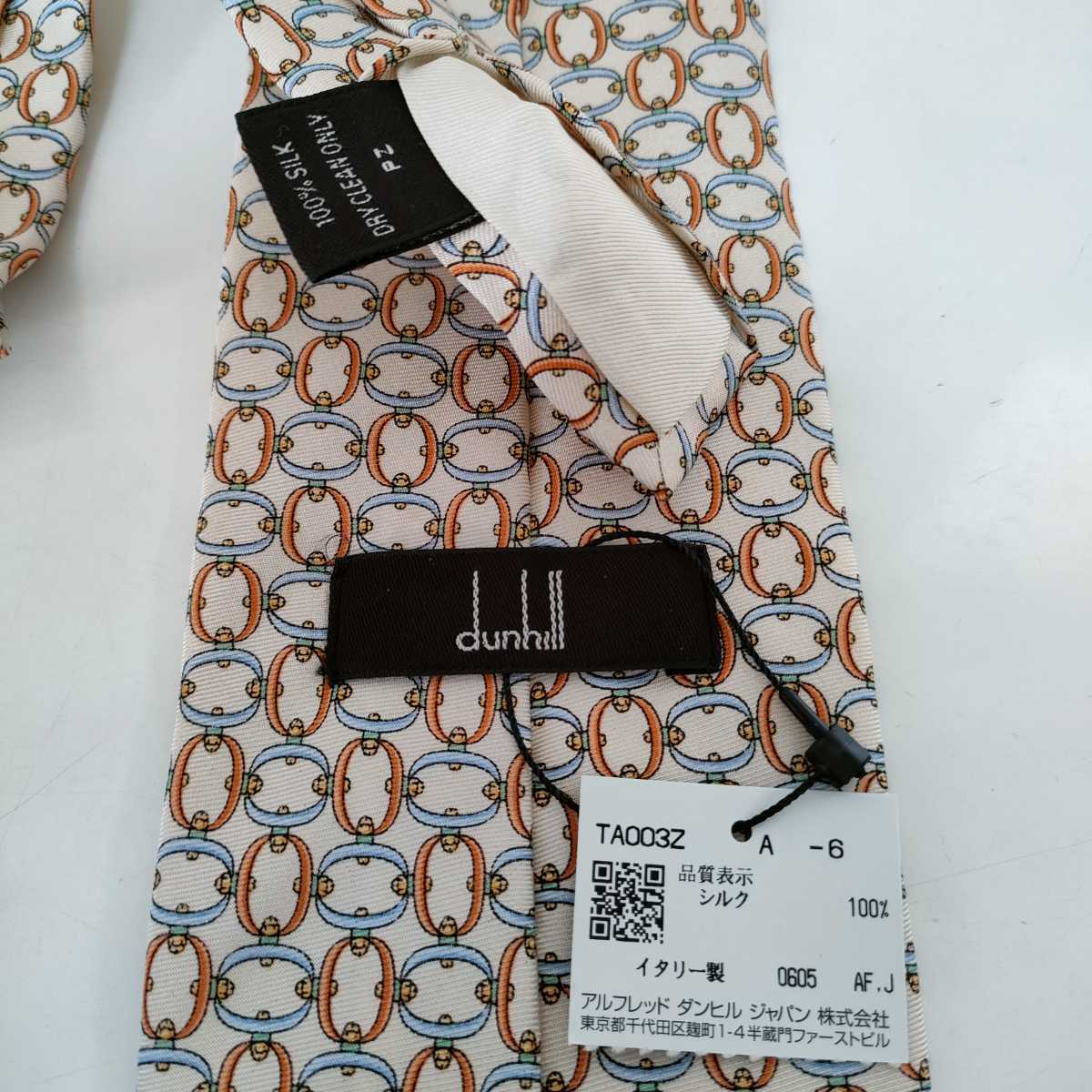  Dunhill (Dunhill) beige circle design necktie new goods unused tag attaching box attaching 