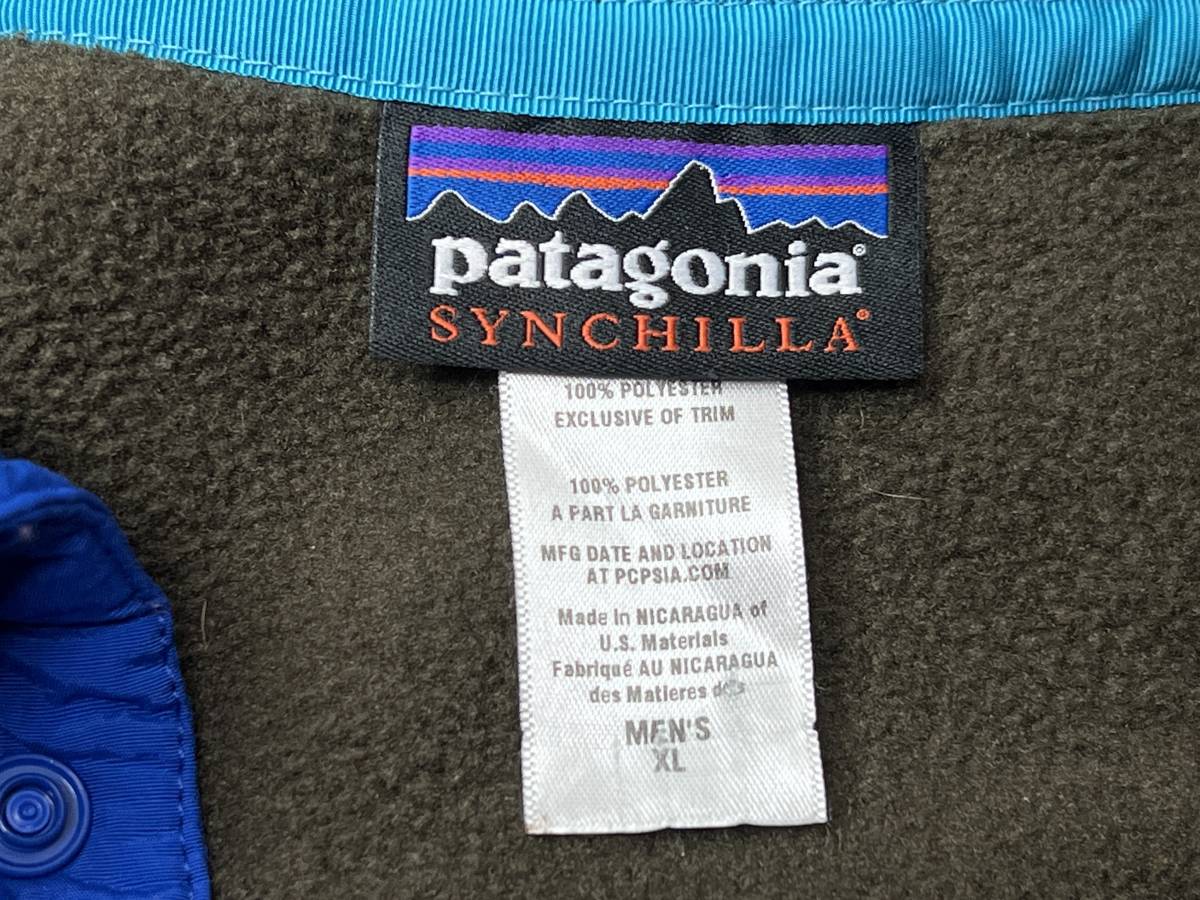 パタゴニア シンチラフリース XL 美品 スナップT PATAGONIA こげ茶色 USA古着 USA購入