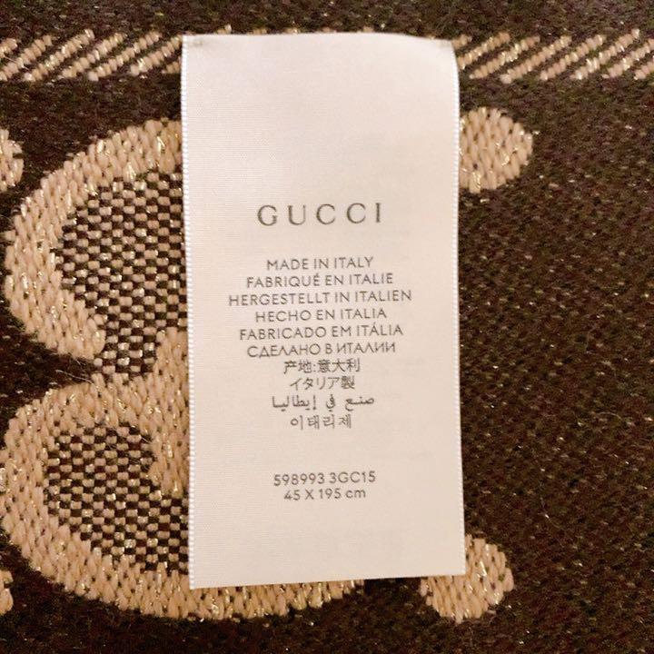 ** GUCCI GGウール ラメ ジャカード スカーフ 598993