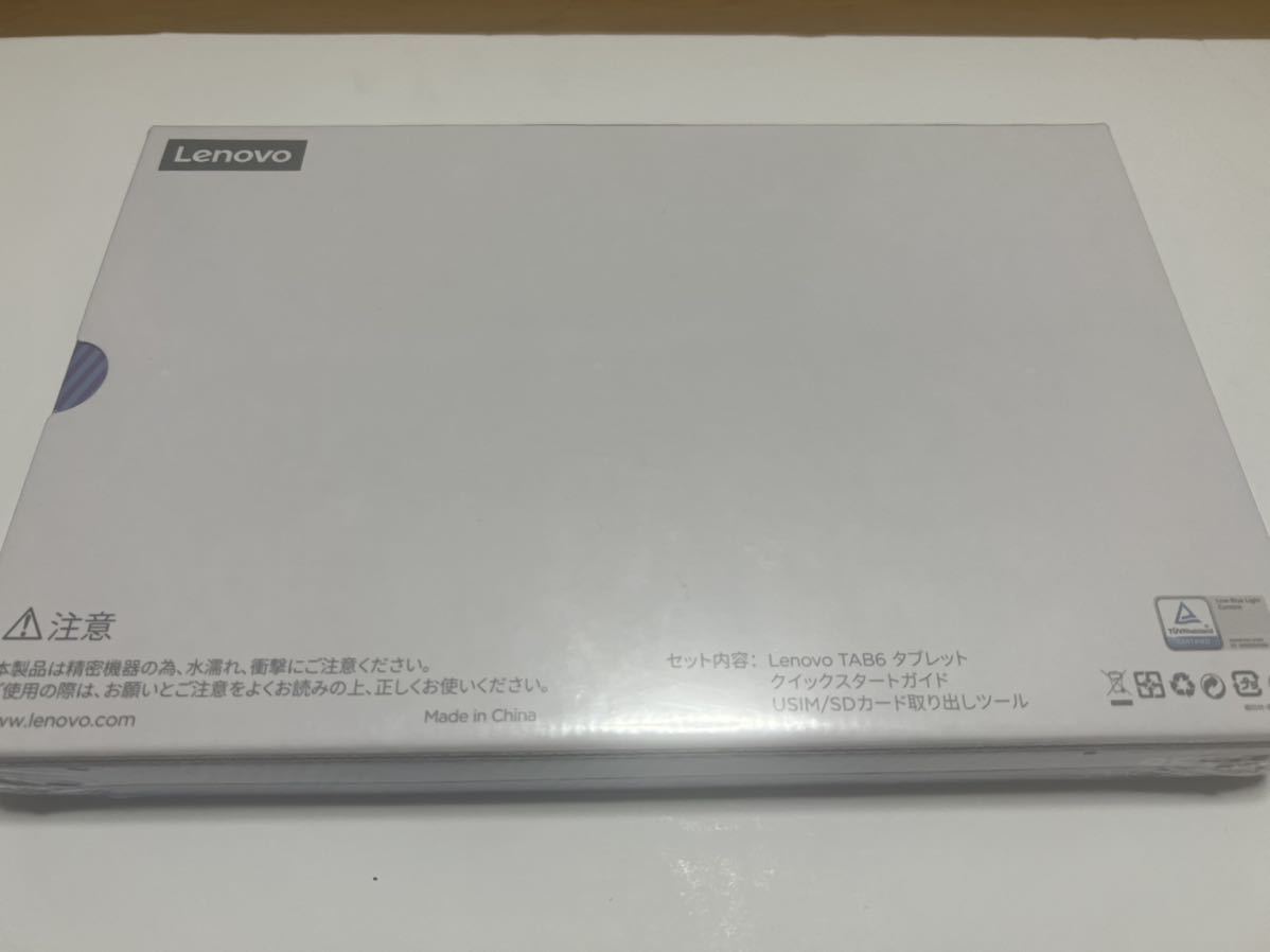 【新品・未開封】Lenovo　TAB6 アビスブルー_画像3