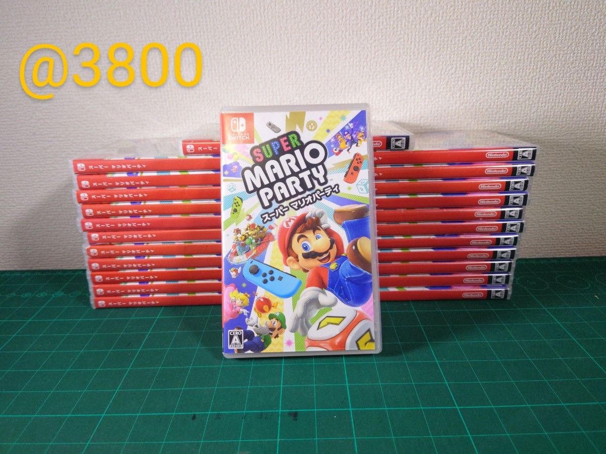 スーパー マリオパーティ Switch 24個セット - ruizvillandiego.com