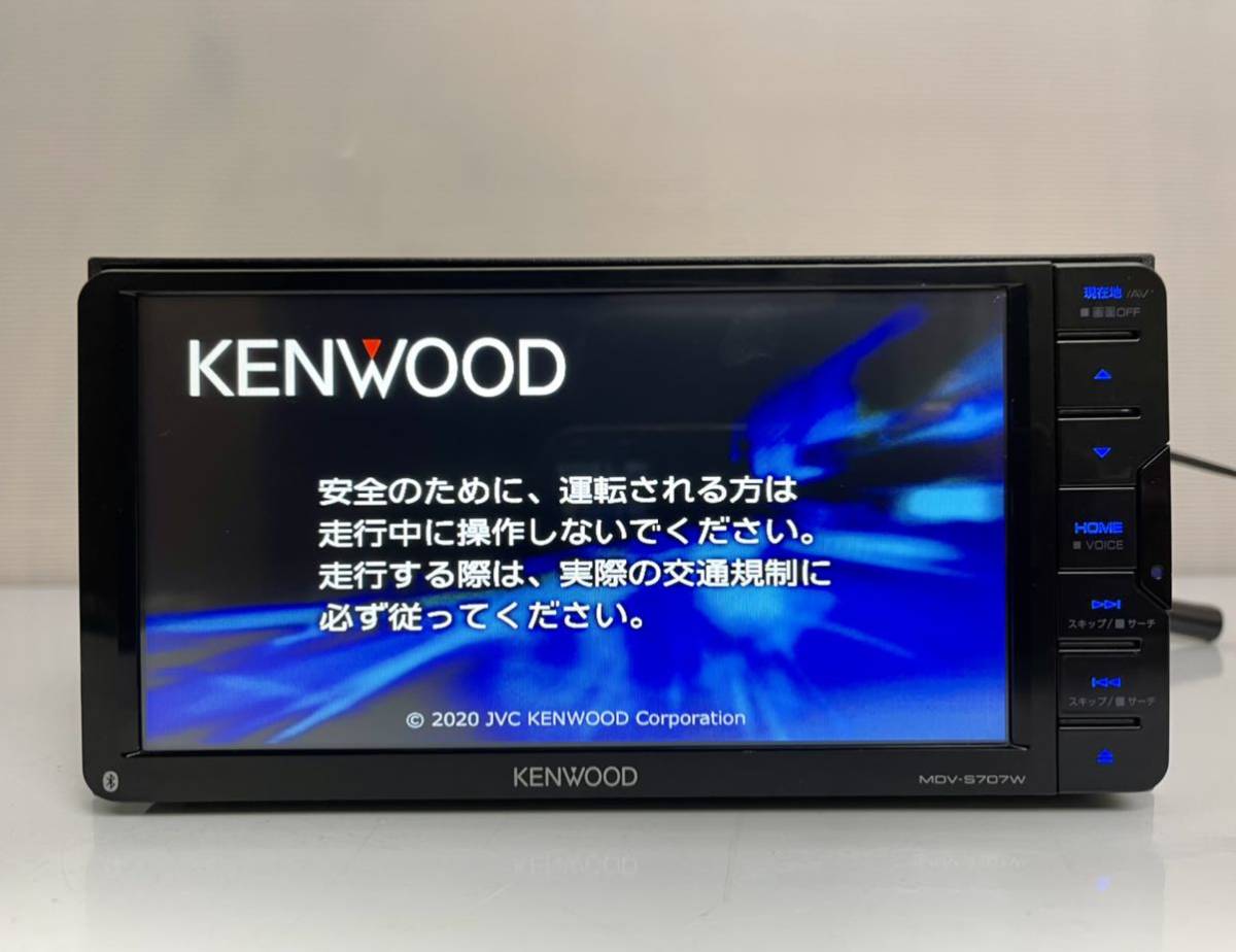 ケンウッドナビ MDV-S707w www.russobebidas.com.br