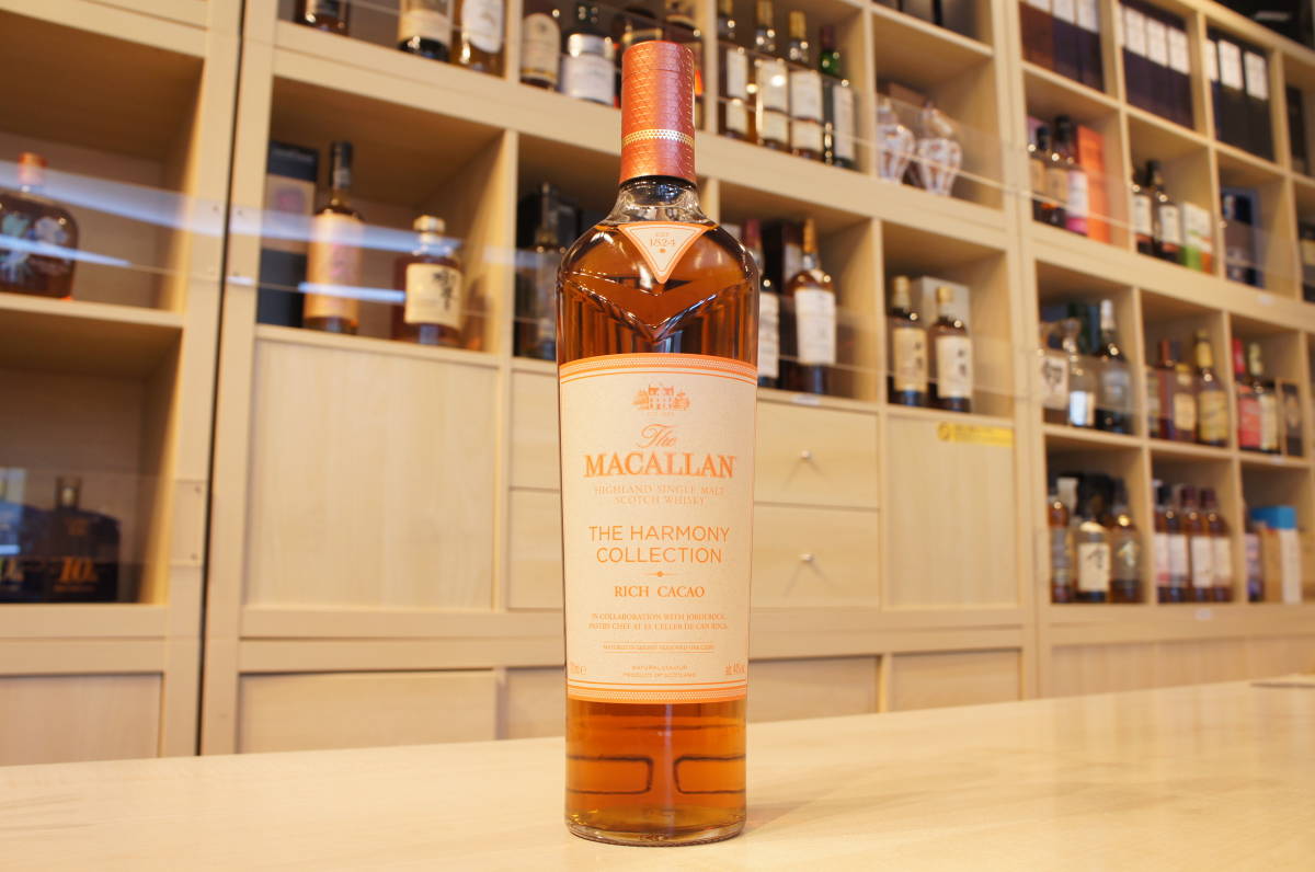 122015 The MACALLAN (ザ マッカラン) ハーモニーコレクション リッチ