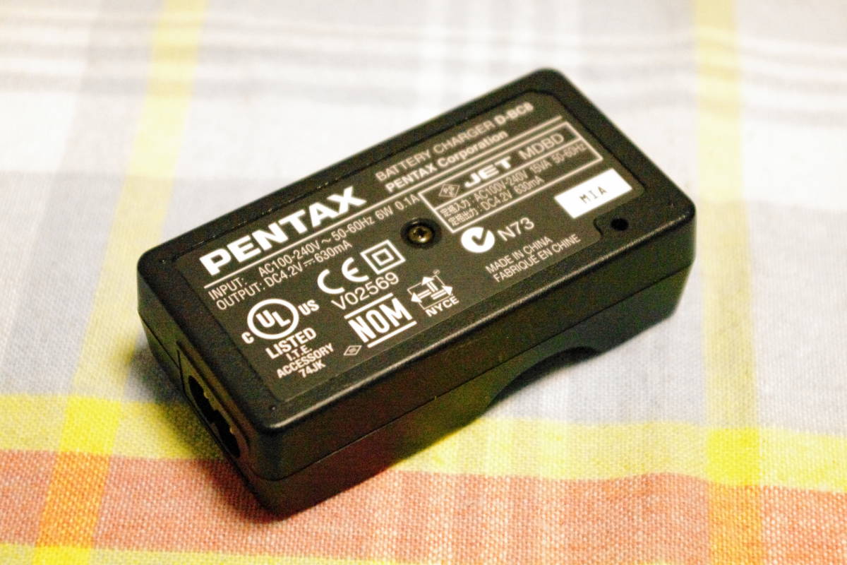 バッテリー充電器 PENTAX BATTERY CHARGER D-BC8 (ペンタックス)■T3_画像3