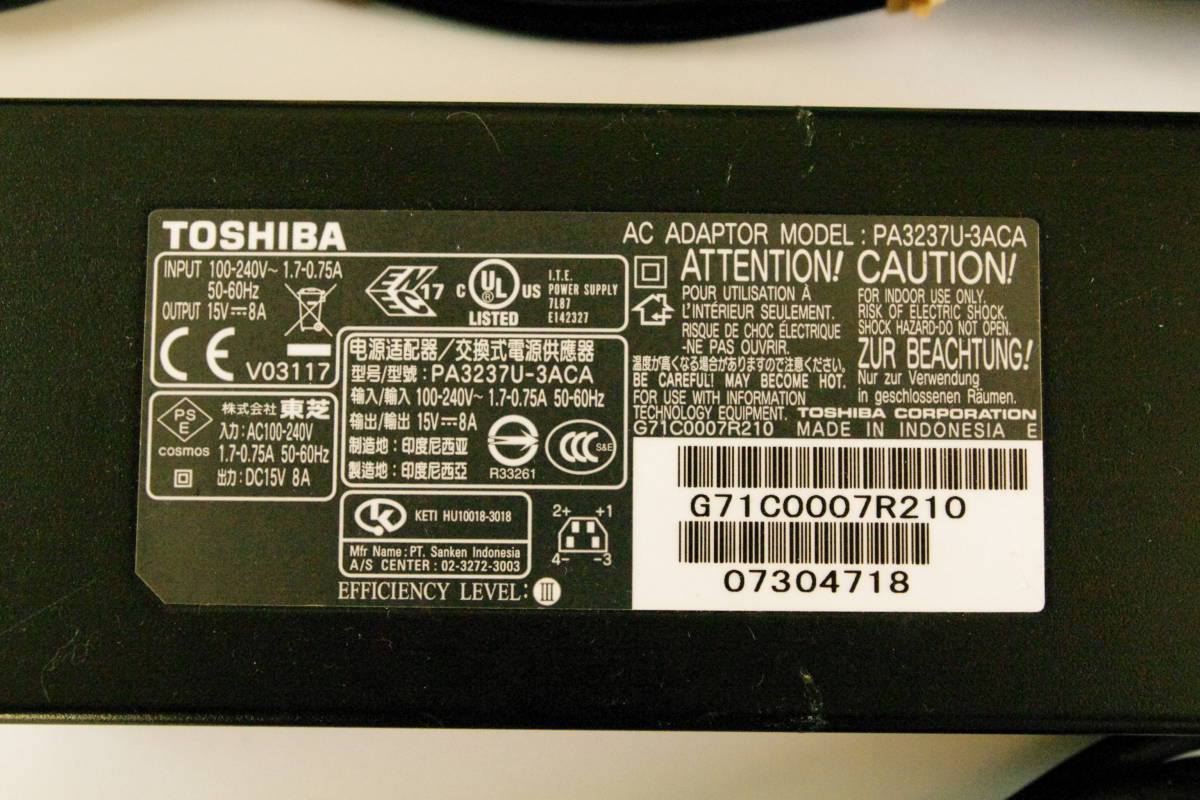 TOSHIBA ACアダプタ PA3237U-3ACA 15V 8A ■jhc3_画像2