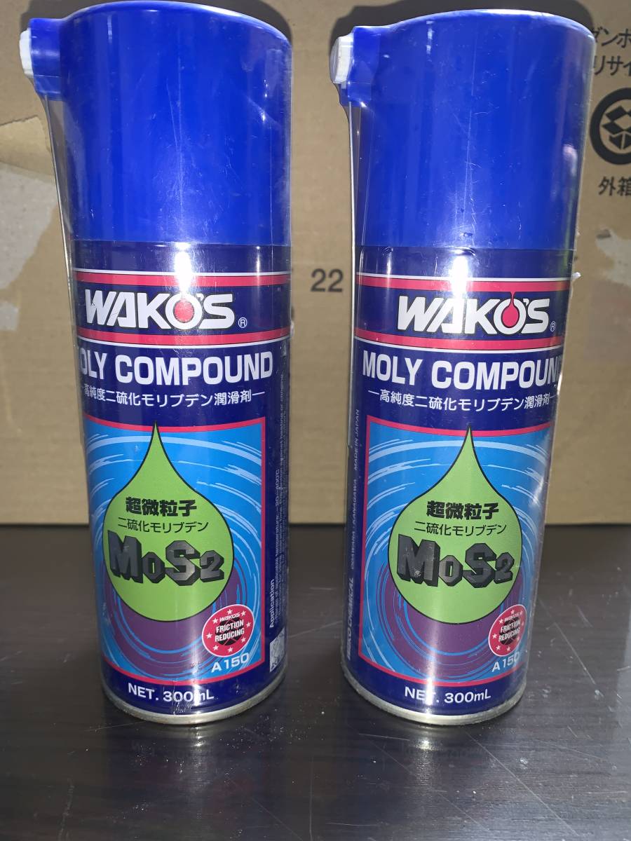 ヤフオク! - WAKO'S(ワコーズ・和光ケミカル) MOLY COMPOUND(...