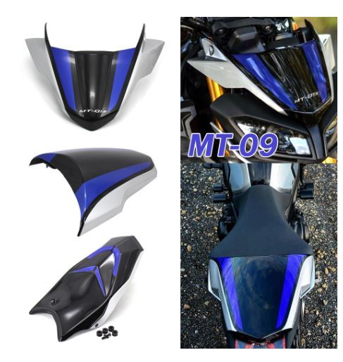 送料無料 YAMAHA ヤマハ MT-09 SP FZ-09 2018-2020 フロントガラス ウインドブレーカー リア テールカバー フェンダー_画像1