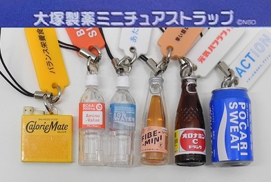 カロリーメイトブロック ミニチュア ストラップ Yahoo!オークション - バンダイ 大塚製薬ミニチュアストラップ