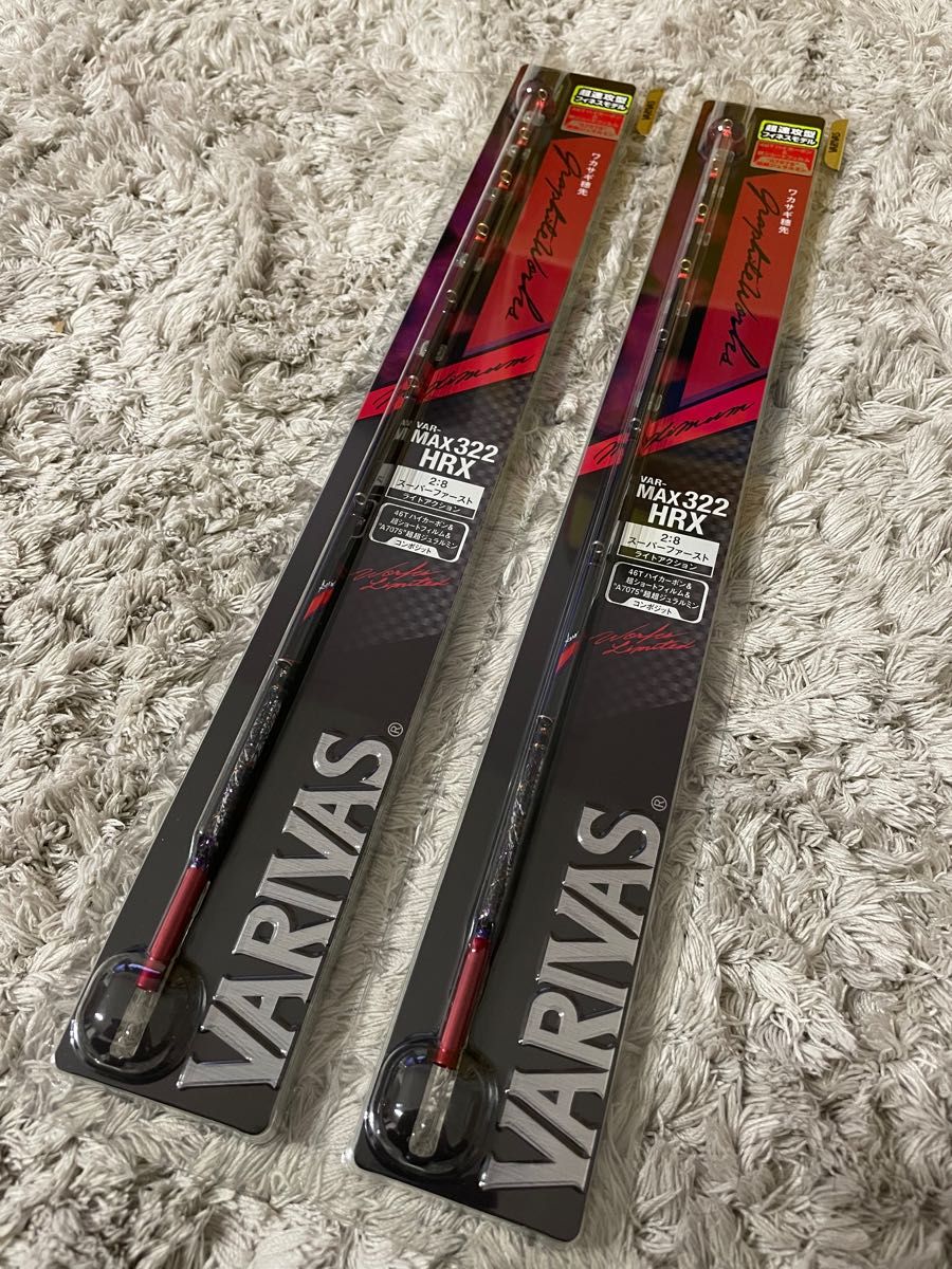 新品未使用】VAR-MAX322HRX バリバス ワカサギ穂先 2本セット