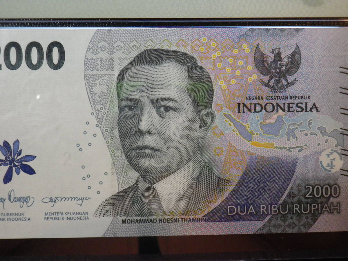 インドネシア 2022年 2000Rupiah PMG 66 (未使用＋）_画像2