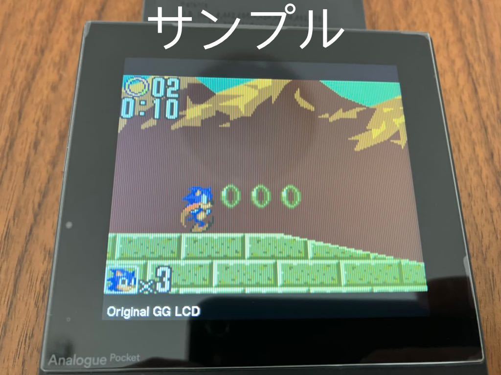 新品未開封 Analogue Pocket Black本体&純正画面保護フィルム