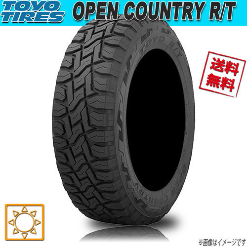 2021新春福袋】 サマータイヤ 送料無料 トーヨー OPEN COUNTRY R T