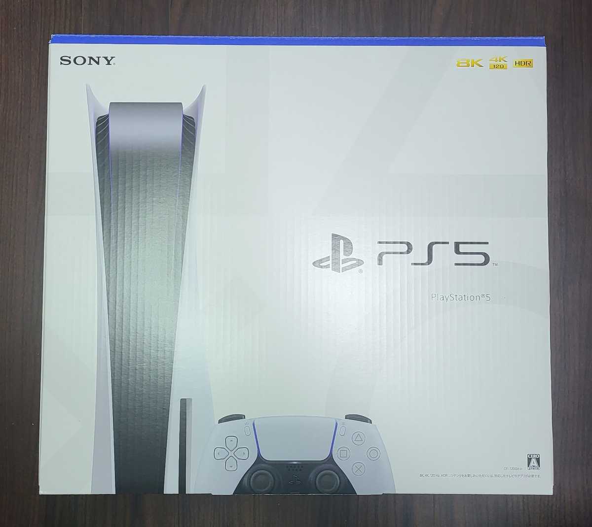 新品未開封 SONY PlayStation 5 (CFI-1200A01)ディスクドライブ搭載