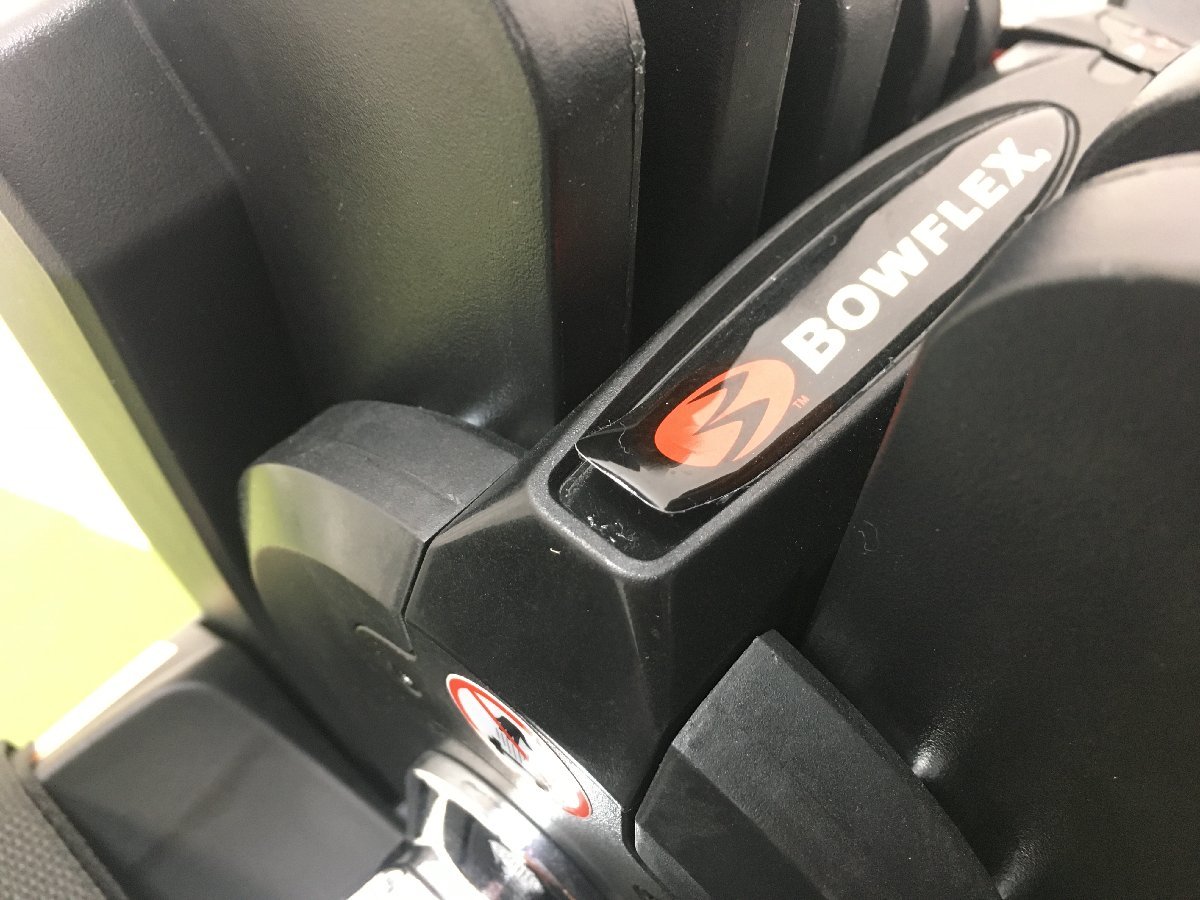 Bowflex ボウフレックス41kg可変式ダンベル スタンドセット 引取も