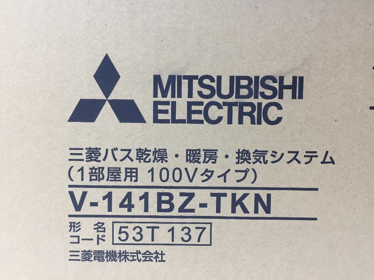 Yahoo!オークション - 2022年製新品未開封☆MI Yahoo!オークション - 2022年製新品未開封☆MI