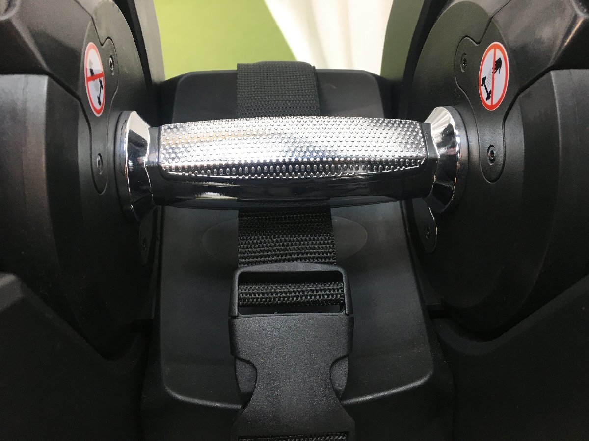 コール」 BOWFLEX ダンベル セレクトテックダンベル専用スタンド