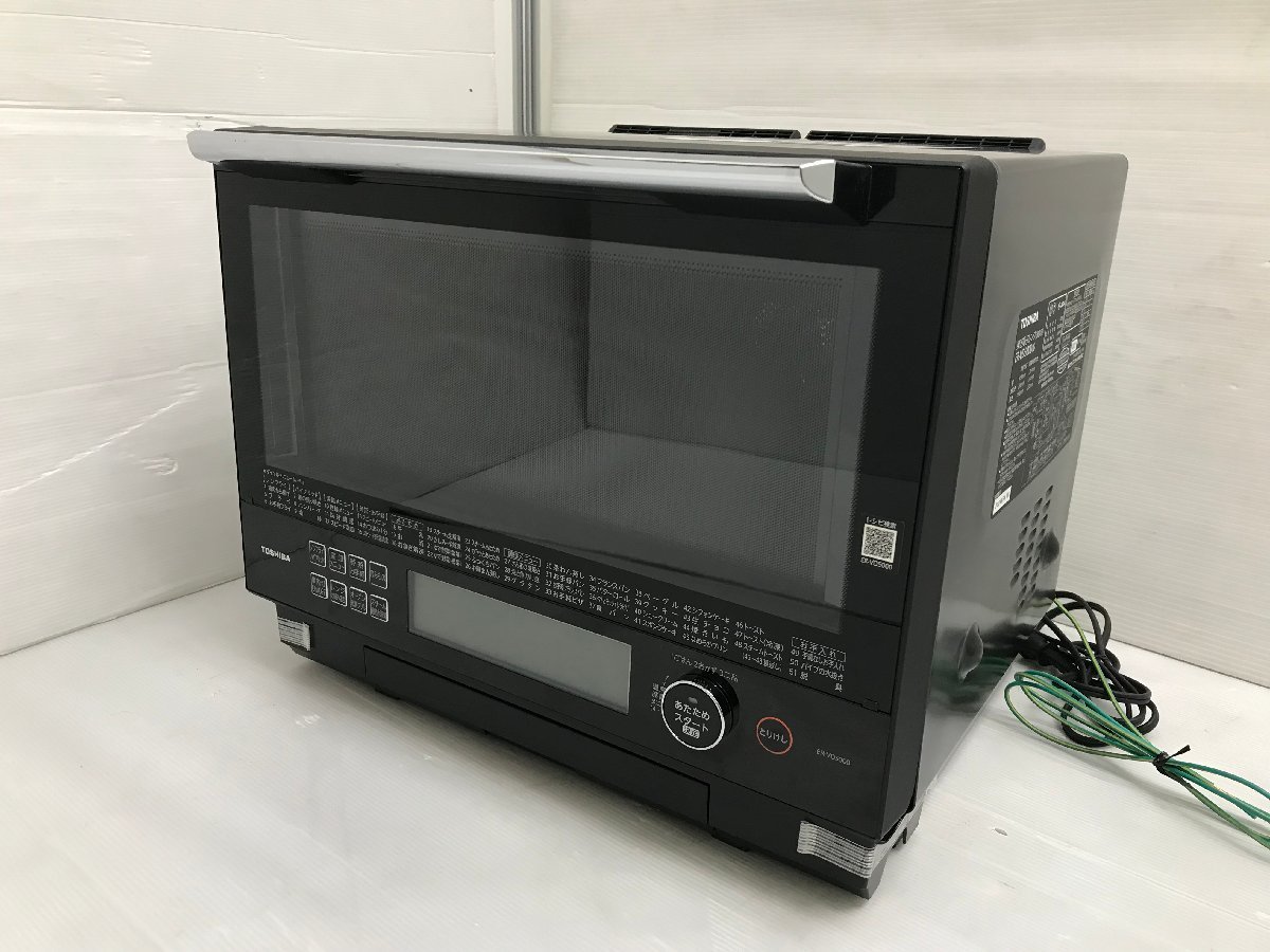 石窯ドーム ER-VD5000 | tspea.org