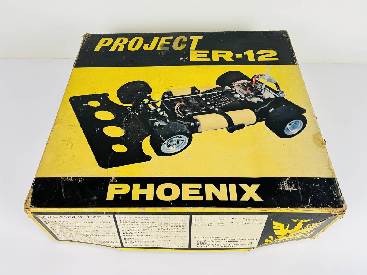 PHOENIX ER-12 ラジコン 中古 PHOENIX ER-12 ラジコン 中古
