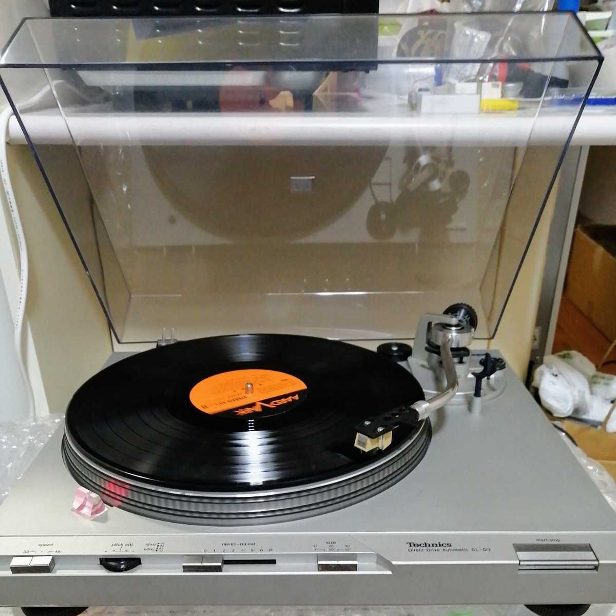 テクニクスSL-D3ダイレクトドライブ フルオートマチックレコード
