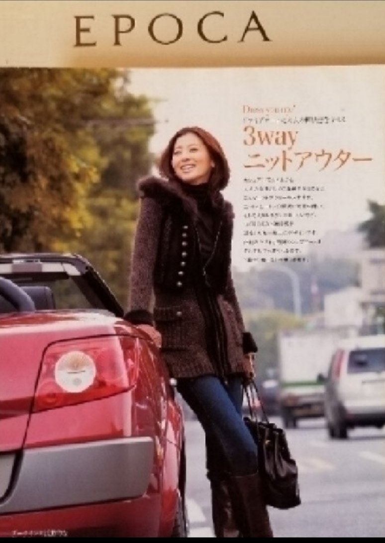 在庫僅少】 雑誌STORY&カタログ掲載◇EPOCA◇定168,000円3way異素材