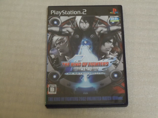 PS2　THE KING OF FIGHTERS 2002 UNLIMITED MATCH 闘劇ver　中古品　ケース傷みあり