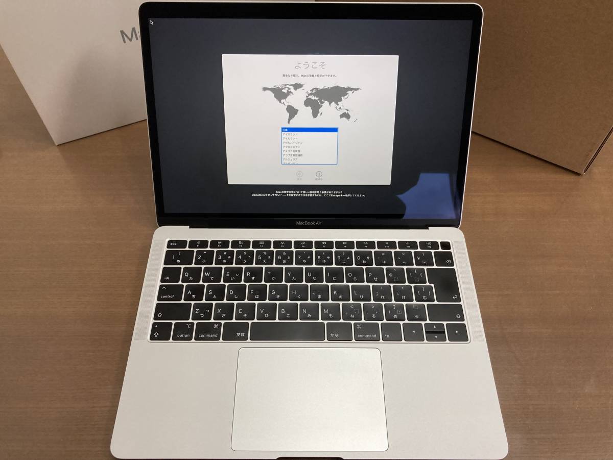 MacBook Air 2018 13インチ 本体のみ awardsofelegance.net