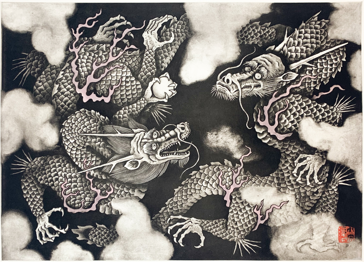 Yahoo!オークション - 【SHIN】小泉淳作「双龍図(大)」銅版画 Yahoo!オークション - 【SHIN】小泉淳作「双龍図(大)」銅版画